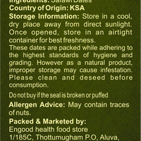 Ajwa Dates