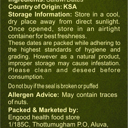 Ajwa Dates