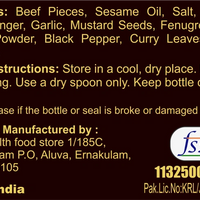 Beef Pickle