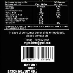 Black Cumin Seed Oil