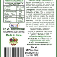 Black Cumin Seed