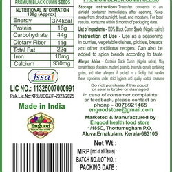 Black Cumin Seed