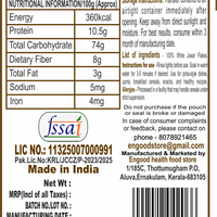 Jowar Flakes