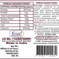 Coriander Powder
