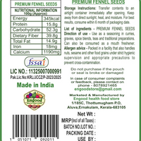 Fennel Seeds