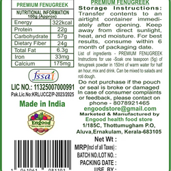 Fenugreek Seeds