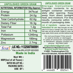 Green Gram