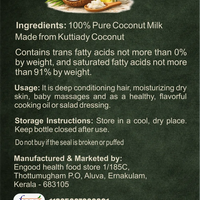 Hot Processed Virgin Coconut Oil