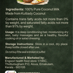 Hot Processed Virgin Coconut Oil