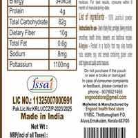 Jackfruit Powder