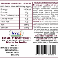 Kashmiri Chilli Powder