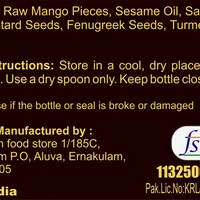 Mango Pickle
