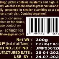 Mango Pickle