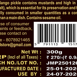 Mango Pickle