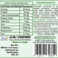 Moong Dal