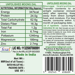 Moong Dal