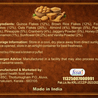 Multi Millet Muesli