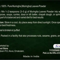 Muringha Leaves Powder