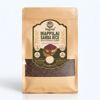 Mapplia Samba Rice