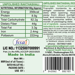 Rakthashali Rice