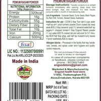 Rasam Powder