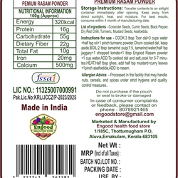 Rasam Powder