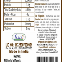 Raw Nendran Powder