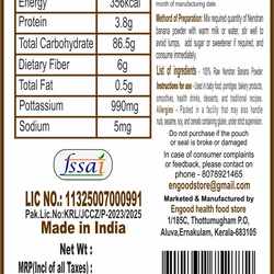 Raw Nendran Powder