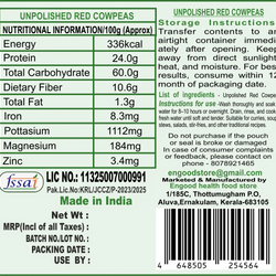 Red Cowpeas