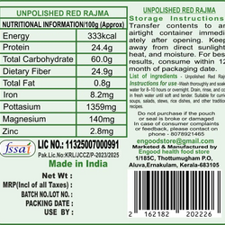 Red Rajma