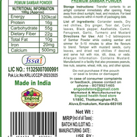 Sambar Powder