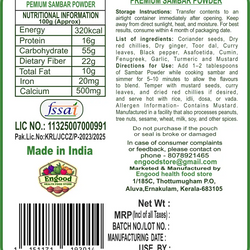 Sambar Powder