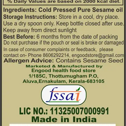 Sesame Oil