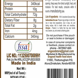 Sprouted Ragi Flour