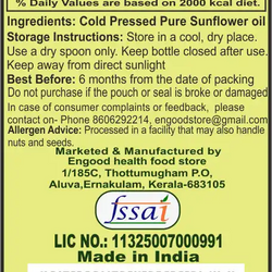 Sunflower Oil