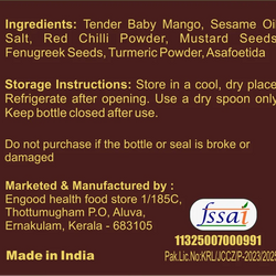 Tender Mango Pickle