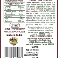 Turmeric Powder