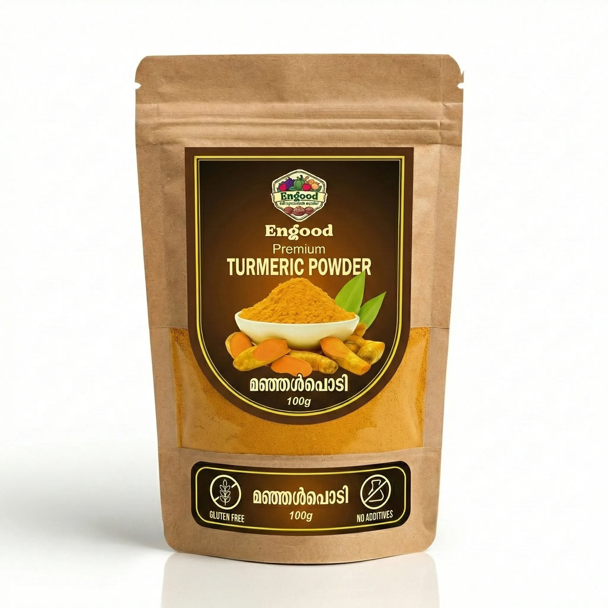 Turmeric Powder