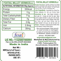 Foxtail Millet Vermicelli