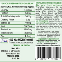 White Soya Bean