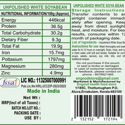 White Soya Bean