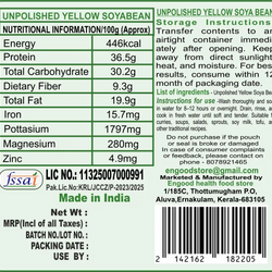 Yellow Soya Bean
